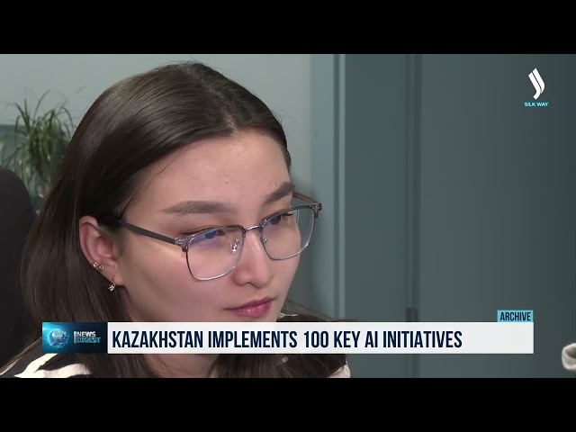 В Казахстане реализуются 100 ключевых AI-мероприятий
