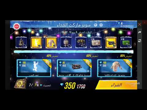 ཪིĦŃཬི BOIK꧂'s broadcast