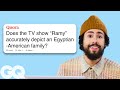Ramy Youssef Replies to Fans on the Internet | Actually Me | GQ