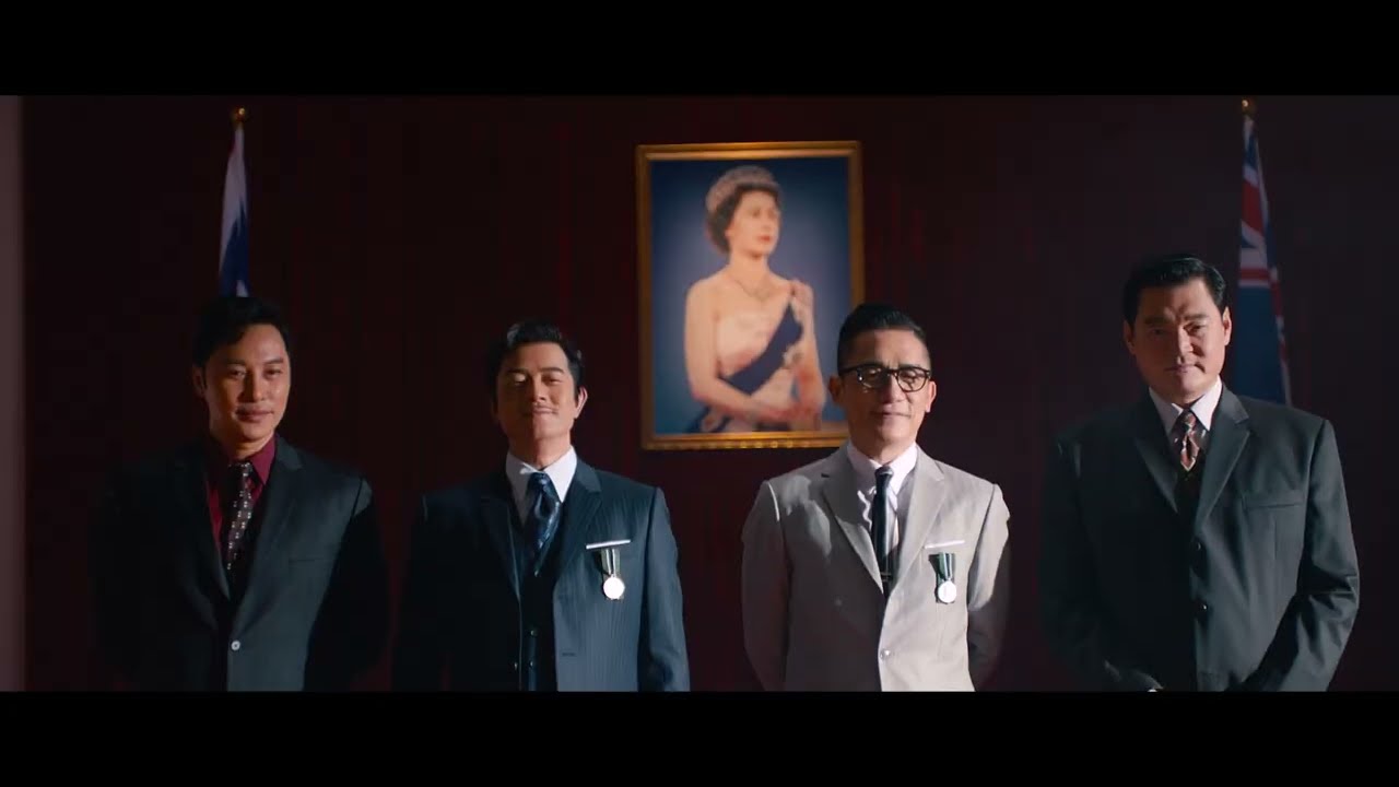 Teaser Trailer [Subtitled]