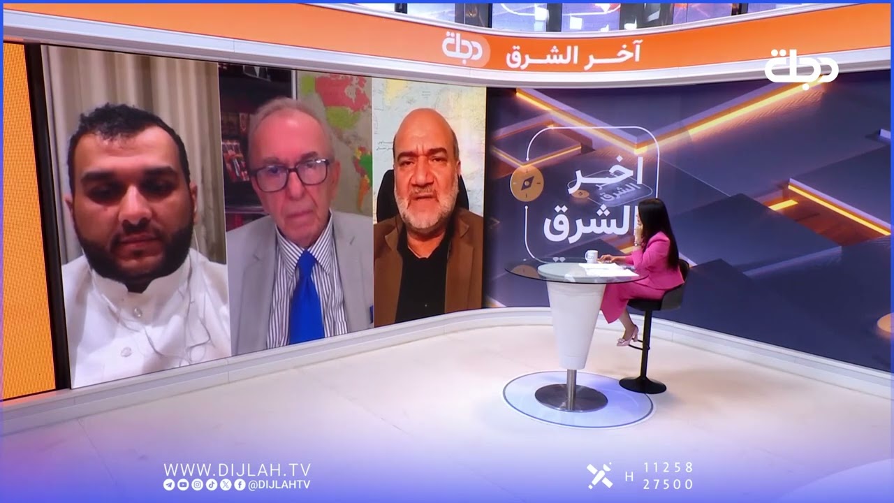فيديو | القزويني يتساءل عن سماح البحرين بتفتيش سجونها.. ورانيا ناصر تفاجئه بسؤال مماثل