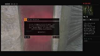 ダイニングライト面白い！