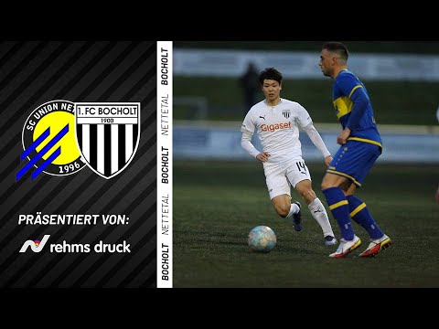 Nachholspiel: 22. Spieltag: SC Union Nettetal - 1. FC Bocholt 0:2 (0:2)