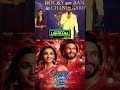 RockyAurRaniKiiPremKahaani Chandigarh Parmotion Dharmendra Jaya Shabana Ranveer Alia Karan