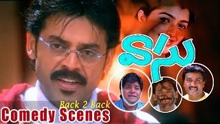 Vasu Back 2 Back All Comedy Scenes - Venkatesh Com