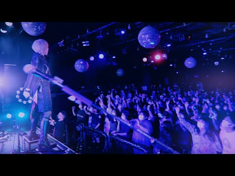 LM.C - Chameleon Dance