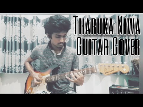 Tharuka Niwa Lead Guitar Cover | Ajith Bandara.
