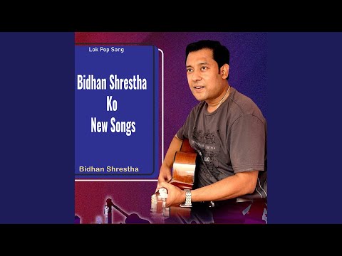 Aaja Nachchhe Meri Gauri