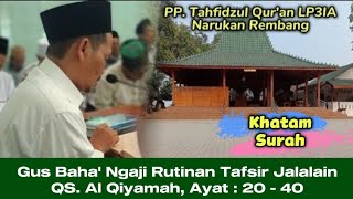 Download lagu Khatam Surah ▶️ Gus Baha' Ngaji Rutinan Tafsir Jalalain QS. Al Qiyamah : 20 - 40 (Ponpes Gus Baha') mp3 Download lagu Khatam Surah ▶️ Gus Baha' Ngaji Rutinan Tafsir Jalalain QS. Al Qiyamah : 20 - 40 (Ponpes Gus Baha') mp3