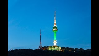 서울 남산 타워 조명에 숨겨진 비밀