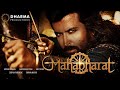 Mahabharat   Official Trailer | Aamir Khan | Hrithik Roshan | Prabhas | Priyanka Chopra | Rajamouli