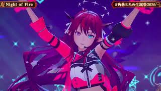 Watame, IRyS, Anya, Nerissa & Liz Sing Night of Fire - Andrea Leonardi【Watame 3DLIVE BDAY 2026】