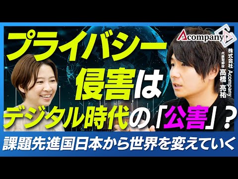 膨大な人口