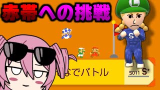 よかったこのレートでマリオメーカー！！！！【スーパーマリオメーカー2】