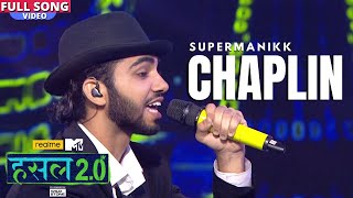Supermanikk Chaplin song lyrics