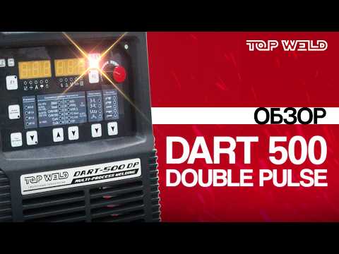 ОБЗОР сварочного аппарата DART 500 DP │ TOP WELD