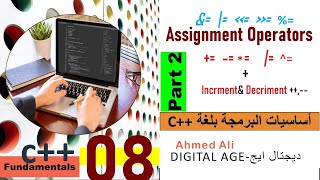 Download the video "Increment, Decrement, and Assignment Operators in C++ | CodeBlocks IDE"