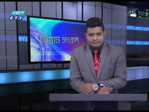 06 PM News || সন্ধ্যা ০৬টার সংবাদ || 14 October 2020 || ETV News