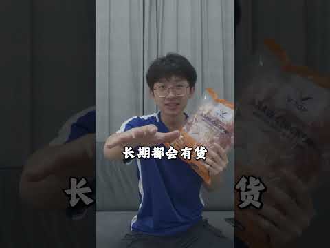 All Chicken Parts in One Place — Ready for Your Kitchen