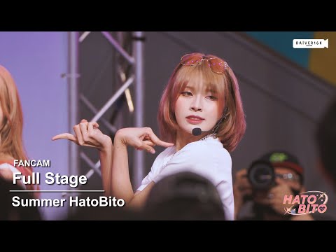 220626 [Fancam] Summer HatoBito - Full Stage @ Never Say Goodbye Concert [4K]