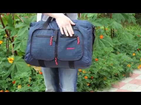 Сумка дорожная Members Holdall Ultra Lightweight Foldaway