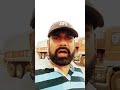 Dharm Pooch Ke Amitgupta
