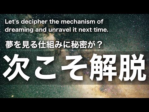 エイリアンとのファーストコンタクトの準備: 生き残るために私たちはこう反応しなければなりません