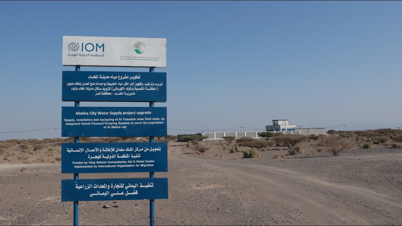 Solar Water Project: Providing Clean Drinking Water to Tens of Thousands in Al-Makha