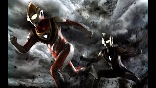 Cover art for ULTRAMAN GAIA