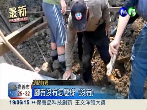 大雨擋土牆崩塌 活埋工人驚險救