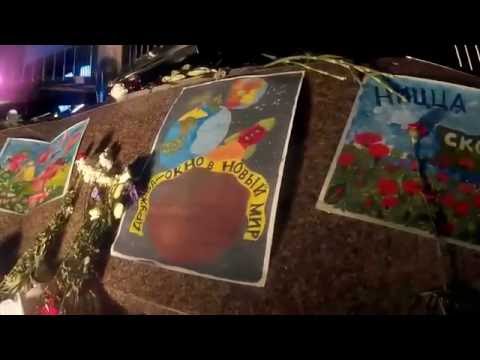 Ялта город побратим Ниццы соболезнует жителям Франции в связи терактом.