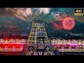 Lord Venkateswara Swami Song Venkateswara Swamy WhatsApp Status Tirupati Balaji Status Video