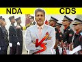 NDA VS CDS I Shorts I Ytshorts I Nda I Cds