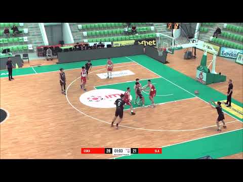 SLAVIA - CSKA Sofia / BOYS U15 / HIGHLIGHTS