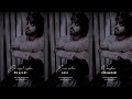 ️Pirai Thedum ️Mayakkam Enna ️Dhanush ️love Feel Song Tamil Whatsapp Status ️Failure B E A