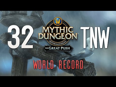 MDI THE GREAT PUSH S2 | WORLD RECORD +32 THE NECROTIC WAKE | ASTER.Y XYBB | SHADOW PRIEST POV