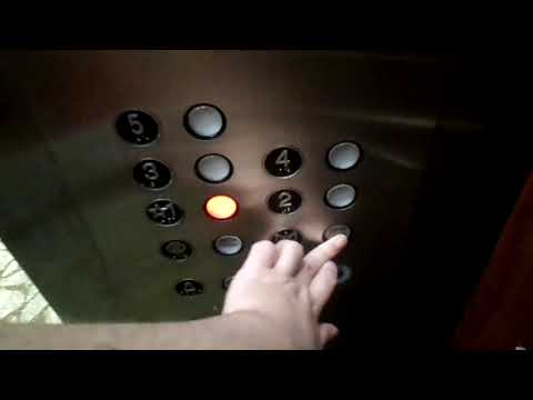 Otis Elevator at Holiday Inn Express Woburn, MA
