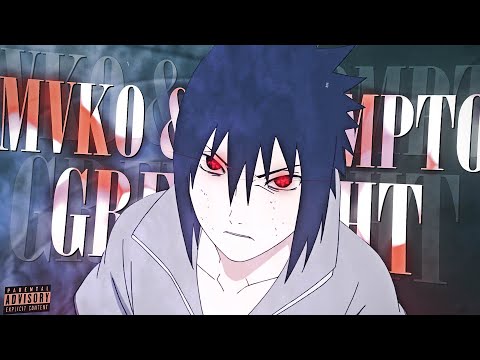MVKO - GREYLIGHT feat PROMPTO (prod. FALLEN)