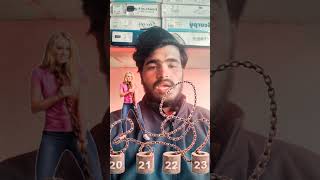 क्या आपके पास है दिमाग 🥺#trendingreel #game #puzzle #gameplay #viral #ytshorts #mindgame