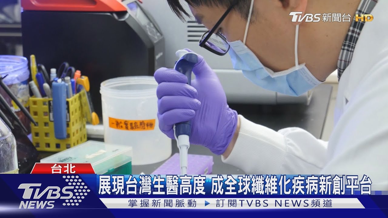 台灣首次「生醫新創獨角獸計劃」 6團隊獲獎