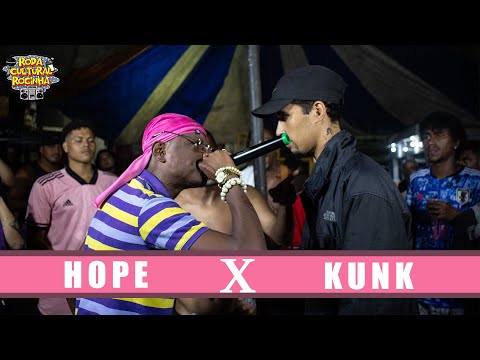 HOPE X KUNK - 2ª FASE - Roda Cultural da Rocinha: 126ª EDIÇÃO