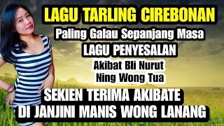 Download lagu KEDUHUNG~TARLING KLASIK CIREBONAN mp3 Download lagu KEDUHUNG~TARLING KLASIK CIREBONAN mp3