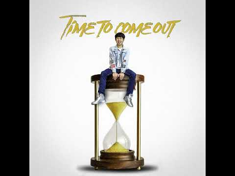 Tanai | Nicki Minaj - Bed ft. Ariana Grande (Remix)