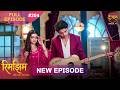 Rimjhim Choti Umar Bada Safar Full Episode 204 7 May 2026 Full HD Newepisode Dangal TV