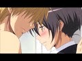 Usui Want Misa To Strip