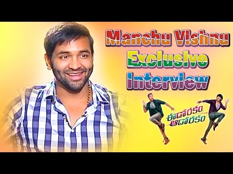 Manchu Vishnu about Eedo Rakam Aado Rakam