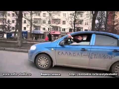 Salavat YUlaev   CHempion 360