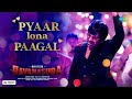 Pyaar Lona Paagal Audio Song Ravanasura Ravi Teja Harshavardhan Rameshwar Sudheer Varma