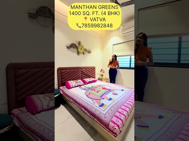 MANTHAN GREENS BY MANTHAN GROUP