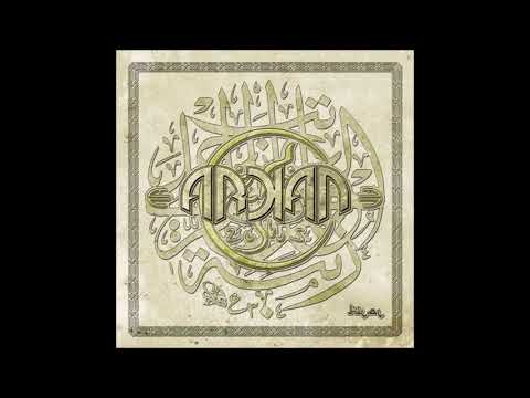 ARKAN - Lamma Bada